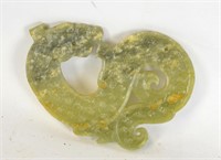 Archaic Chinese Carved Greenish Jade Plaque