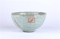 Chinese Celadon Crackle Bowl
