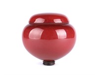 Chinese Red Glazed Covered Jar