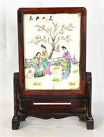 Chinese Famille Rose Porcelain Plaque Table Screen