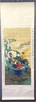 Chinese Painting Scroll of Guanyin