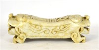 Chinese Carved Jade Pillow