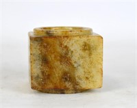 Chinese Carved Square Jade Zong