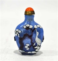 Chinese Blue & White Perking Glass Snuff Bottle