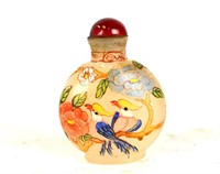 Chinese Painted Perking Glass Snuff Bottle