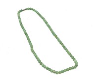 Chinese Natural Jadeite Beads Necklace