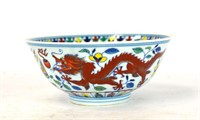 Chinese Famille Verte Bowl