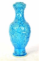 Chinese Carved Peacock Blue Vase