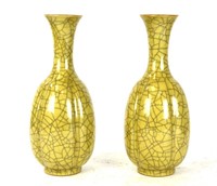 Pr Celadon Crackled Glazed Lobed Vases