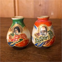 Miniature Occupied Japan Vases