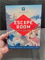 Escape Room Puzzle Game