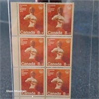 1976 Olympic Fencing Stamp Canadian Collection