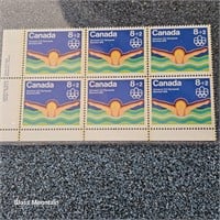 1976 Olympic Water Sport Stamp Canadian Collection