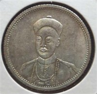 Chinese coin or token