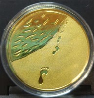 Footprints challenge coin