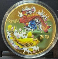 Chinese koi challenge coin