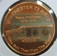One oz fine copper coin Winchester 73 rifle