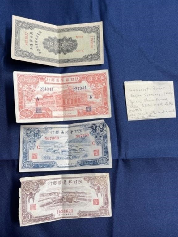 Communist border region currency from 10/1944