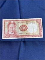 60’s Vietnam 100 dong paper money