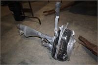 Marlin 20 Boat Motor