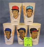 Group of early baseball all star cups