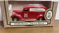 Ertl Die Cast 1938 Panel Truck Bank 
w/Box
