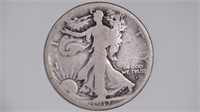 1917-S Walking Liberty Half Dollar