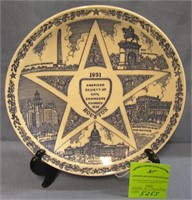 American Society of Civil Engineers plate