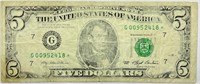 1993 $5 Federal Reserve STAR NOTE