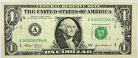2003 $1 Low Serial Number Reserve Note