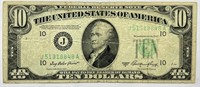 1950-A Kansas City Federal Reserve Note