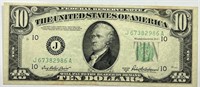 1950-B Kansas City Federal Reserve Note
