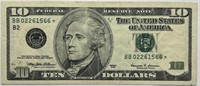 1999 $10 STAR NOTE