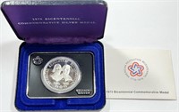 1973 Sterling Silver Bicentennial American Revolu