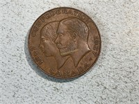 1867-1927 Canada confederation token