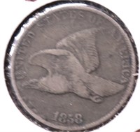 1858 FLYING EAGLE CENT F