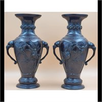 Pair of Signed 19th C. Antique Japanese Bronze Vas