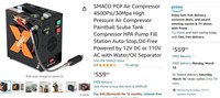 B9023   SMACO PCP Air Compressor 4500Psi/30Mpa Hig