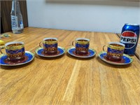 4 VTG German Reticulated Mini Tea Cups
