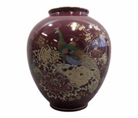 Vintage Japan Vase