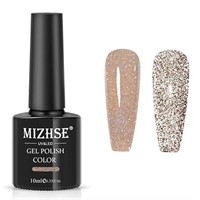 Gold Glossy Diamond Gel Nail Polish