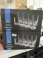 Lot of 2 boxes Zulay water tumblers