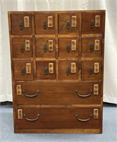 Contemporary Apothecary Style Cabinet