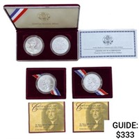 1993-1999 Presidential Silver Dollars [4 Coins]