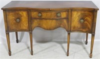 English mahogany buffet, spade leg