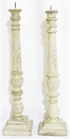 Pair architectural candle prickets, 15"