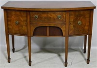 English bow front tambour buffet