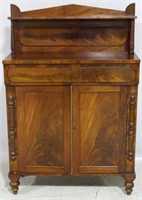 Period mahogany chiffonier server