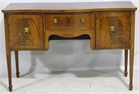 Inlaid mahogany buffet with lion head pulls