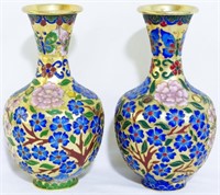 Matching pair Cloisonne brass enamel 8" vases